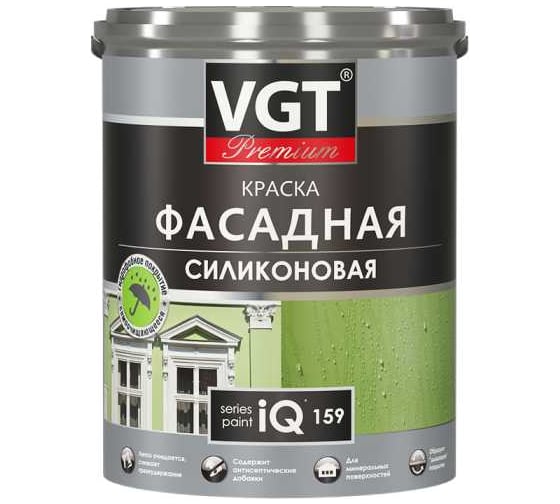 Краска фасадная PREMIUM IQ 159 VGT силиконовая с эфф. лотоса, самоочищающаяся, белая, база A (9л) 25395
