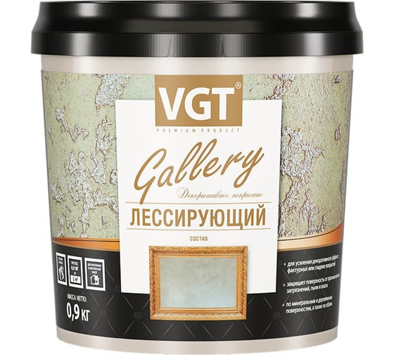 Лессирующий состав полупрозрачный для декоративных штукатурок VGT GALLERY бесцветный 0,9кг 20066