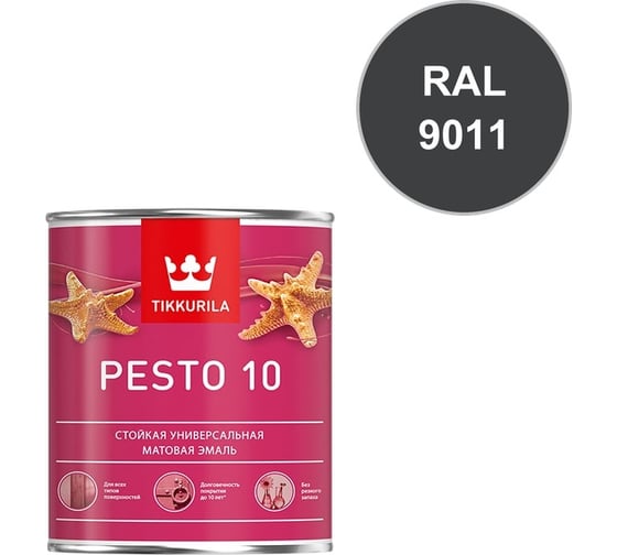 Краска Tikkurila PESTO 10 C матовая 0,9л 700001167_RAL_9011