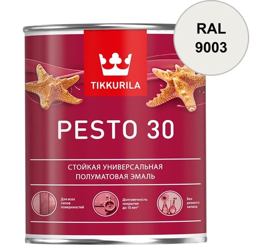 Краска Tikkurila PESTO 30 A полуматовая 2,7л 700001171_RAL_9003
