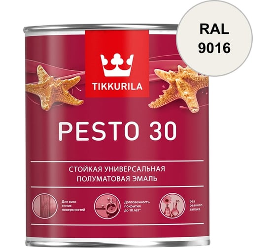 Краска Tikkurila PESTO 30 A полуматовая 2,7л 700001171_RAL_9016