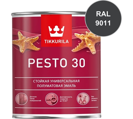 Краска Tikkurila PESTO 30 C полуматовая 0,9л 700001173_RAL_9011