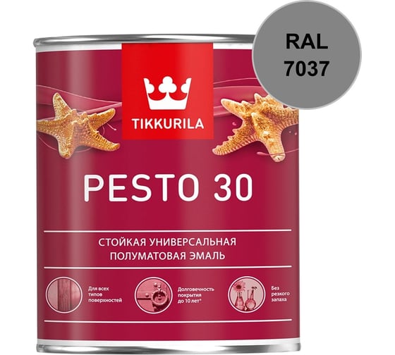 Краска Tikkurila PESTO 30 C полуматовая 2,7л 700001174_RAL_7037