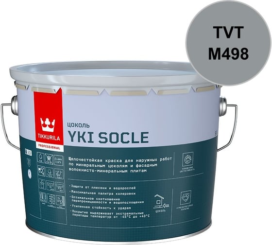 Краска для полов Tikkurila BETOLUX FLOOR C гл 9л 700014007_TVT_Y500