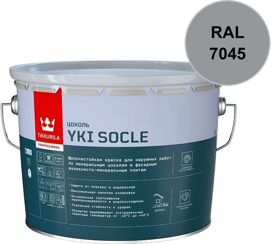 Краска для полов Tikkurila BETOLUX FLOOR C гл 9л 700014007_TVT_L487
