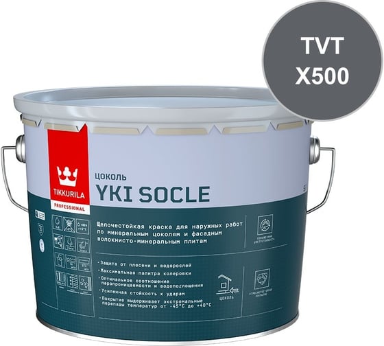 Краска для полов Tikkurila BETOLUX FLOOR C гл 2,7л 700014006_TVT_M363