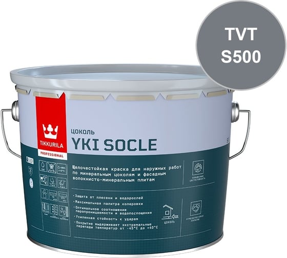Краска для полов Tikkurila BETOLUX FLOOR C гл 9л 700014007_TVT_Y498