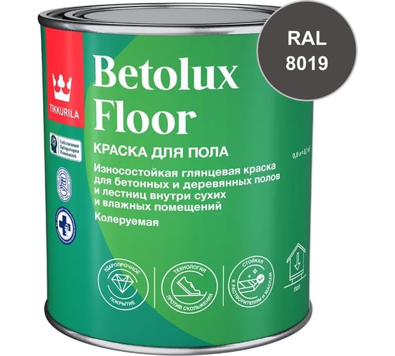 Краска для полов Tikkurila BETOLUX FLOOR C гл 9л 700014007_TVT_X500
