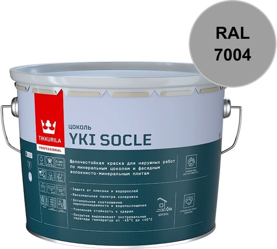 Краска для полов Tikkurila BETOLUX FLOOR C гл 9л 700014007_TVT_M498