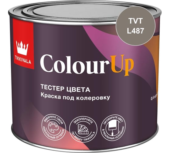 Тестер цвета Tikkurila ColourUp C 0,4л 700014588_TVT_L487