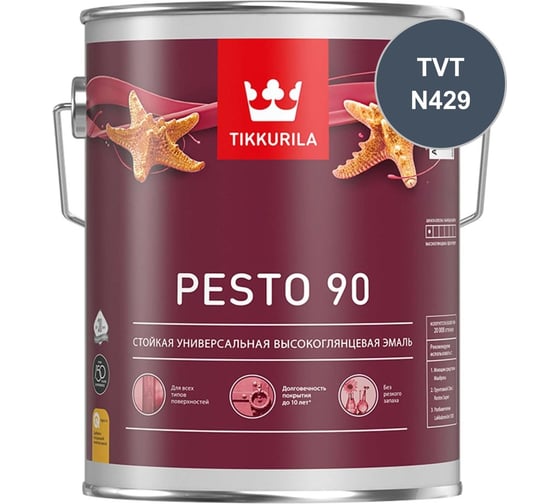 Эмаль Tikkurila PESTO 90 C в/гл 0,9л 700001079_TVT_N429