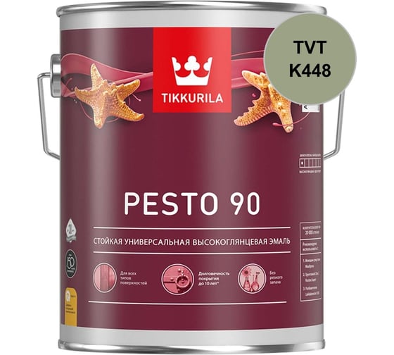 Эмаль Tikkurila PESTO 90 C в/гл 0,9л 700001079_TVT_K448