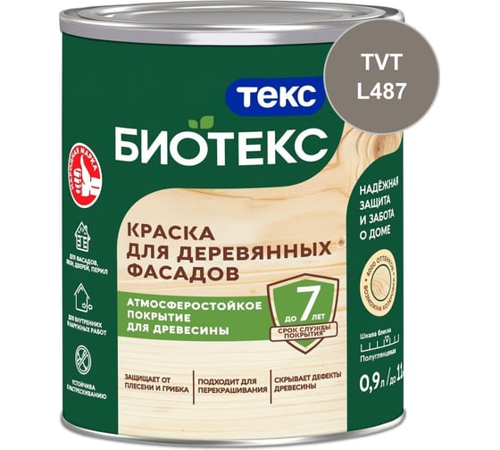 Краска для деревянных фасадов Текс БИОТЕКС D п/гл 0,9л 700006080_TVT_L487