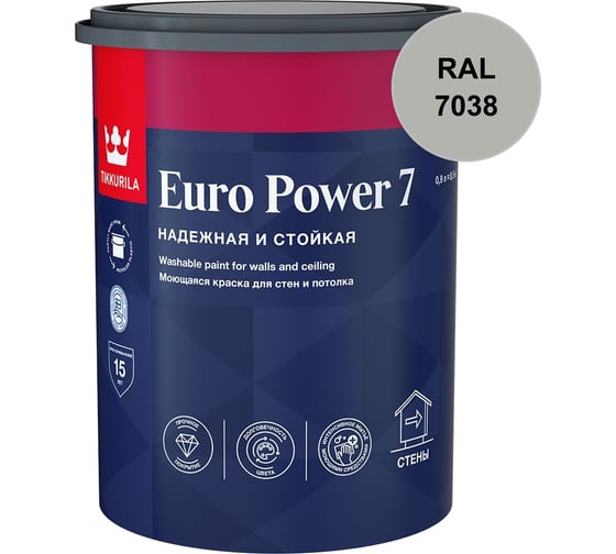 Краска интерьерная стойкая к мытью Tikkurila EURO POWER 7 A мат 0,9л 700001118_RAL_7038