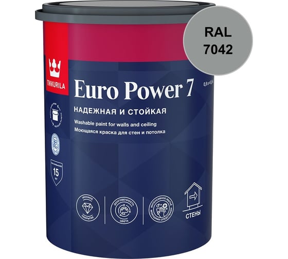 Краска интерьерная стойкая к мытью Tikkurila EURO POWER 7 A мат 0,9л 700001118_RAL_7042