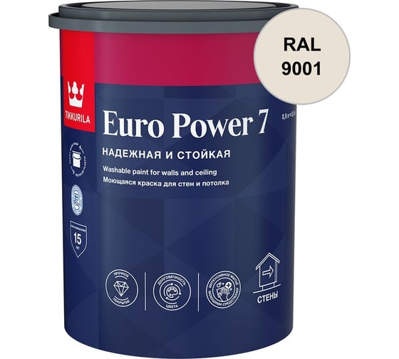 Краска интерьерная стойкая к мытью Tikkurila EURO POWER 7 A мат 0,9л 700001118_RAL_9001