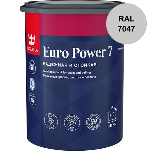 Краска интерьерная стойкая к мытью Tikkurila EURO POWER 7 A мат 0,9л 700001118_RAL_7047