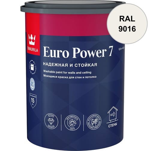 Краска интерьерная стойкая к мытью Tikkurila EURO POWER 7 A мат 0,9л 700001118_RAL_9016