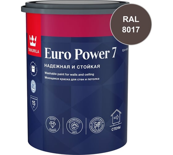 Краска интерьерная стойкая к мытью Tikkurila EURO POWER 7 C мат 0,9л 700001122_RAL_8017