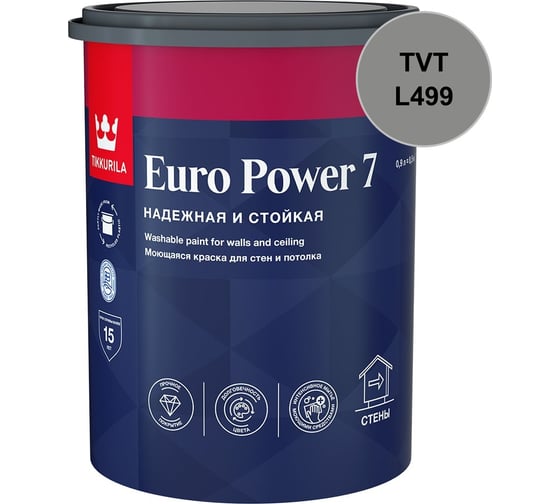 Краска интерьерная стойкая к мытью Tikkurila EURO POWER 7 C мат 0,9л 700001122_TVT_L499
