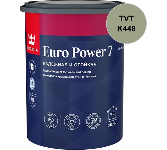 Краска интерьерная стойкая к мытью Tikkurila EURO POWER 7 C мат 0,9л 700001122_TVT_K448