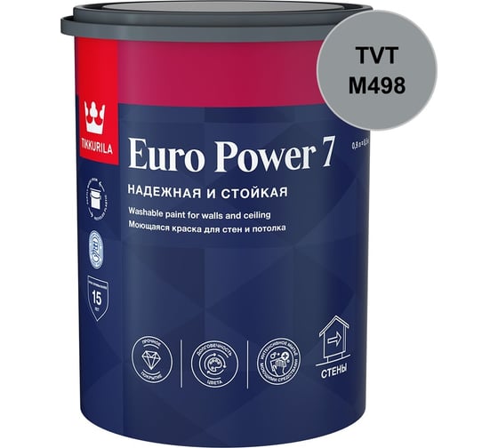 Краска интерьерная стойкая к мытью Tikkurila EURO POWER 7 C мат 0,9л 700001122_TVT_M498