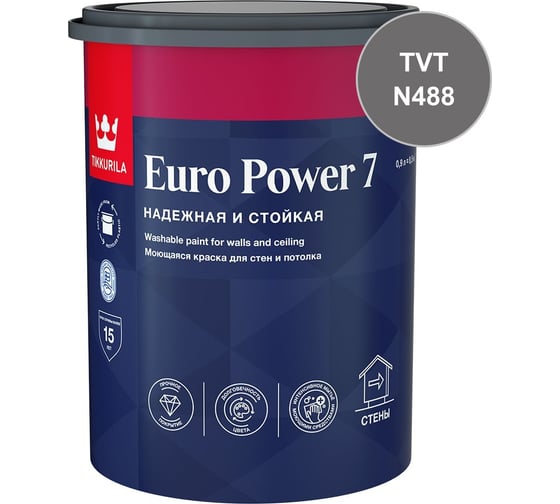 Краска интерьерная стойкая к мытью Tikkurila EURO POWER 7 C мат 0,9л 700001122_TVT_N488