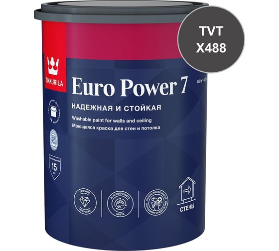 Краска интерьерная стойкая к мытью Tikkurila EURO POWER 7 C мат 0,9л 700001122_TVT_X488
