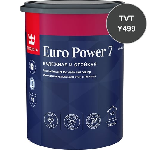 Краска интерьерная стойкая к мытью Tikkurila EURO POWER 7 C мат 0,9л 700001122_TVT_Y499