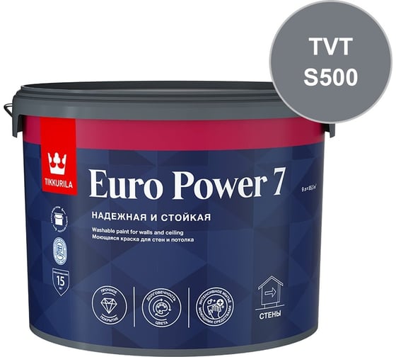 Краска интерьерная стойкая к мытью Tikkurila EURO POWER 7 C мат 9л 700001124_TVT_S500