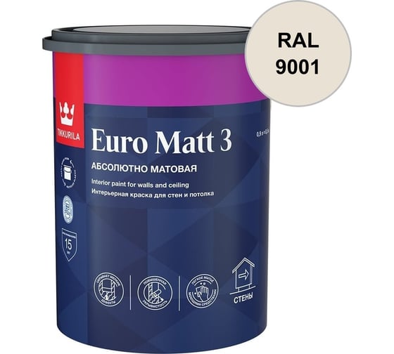 Краска интерьерная Tikkurila EURO MATT 3 A гл/мат 0,9л 700001111_RAL_9001