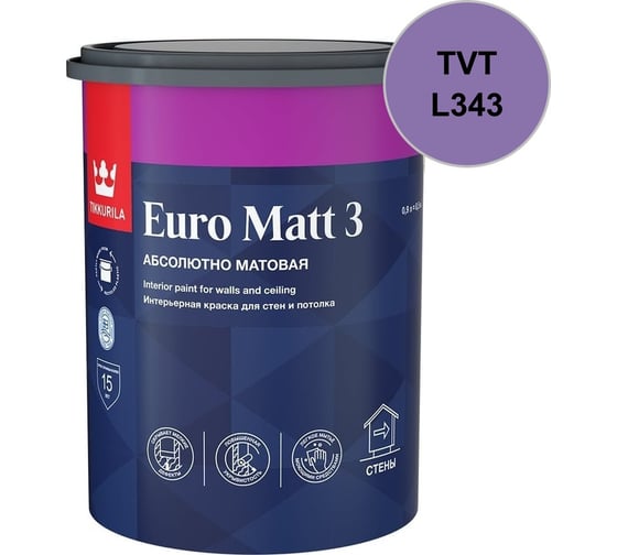 Краска интерьерная Tikkurila EURO MATT 3 C гл/мат 0,9л 700001115_TVT_L343