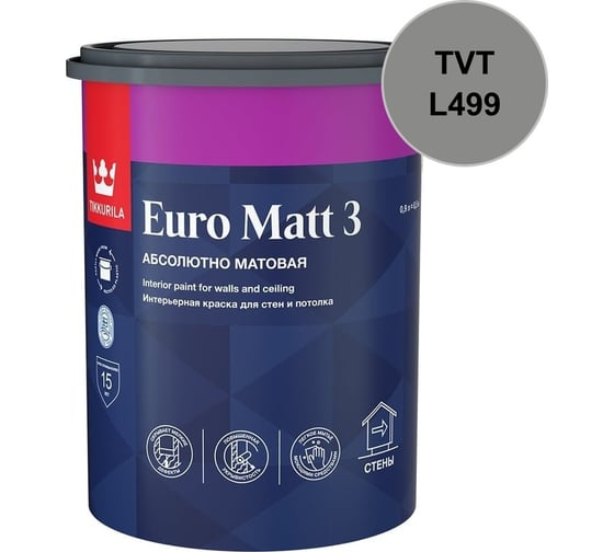 Краска интерьерная Tikkurila EURO MATT 3 C гл/мат 0,9л 700001115_TVT_L499