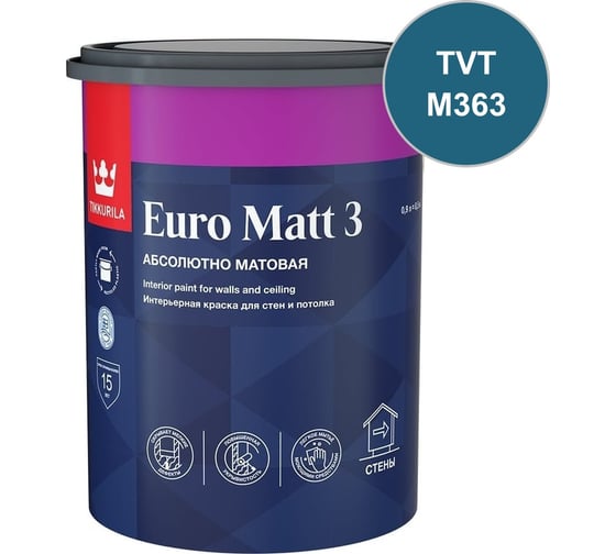 Краска интерьерная Tikkurila EURO MATT 3 C гл/мат 0,9л 700001115_TVT_M363