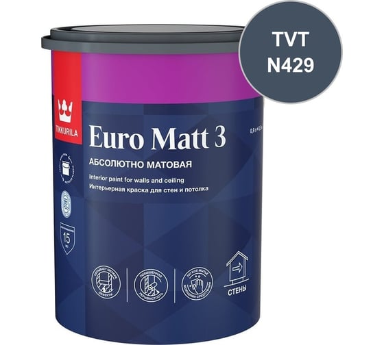 Краска интерьерная Tikkurila EURO MATT 3 C гл/мат 0,9л 700001115_TVT_N429
