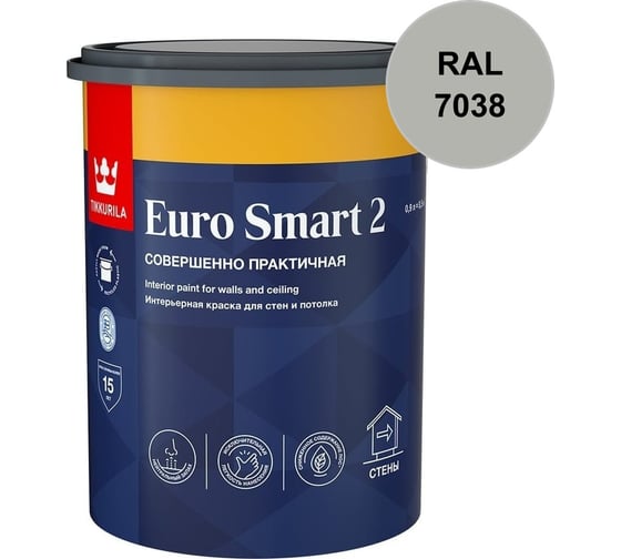 Краска интерьерная Tikkurila EURO SMART 2 A гл/мат 0,9л 700009614_RAL_7038