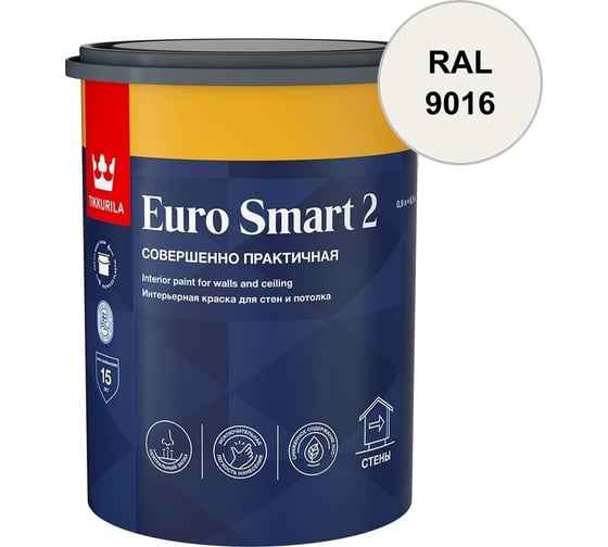 Краска интерьерная Tikkurila EURO SMART 2 A гл/мат 0,9л 700009614_RAL_9016