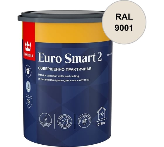 Краска интерьерная Tikkurila EURO SMART 2 A гл/мат 2,7л 700001103_RAL_9001