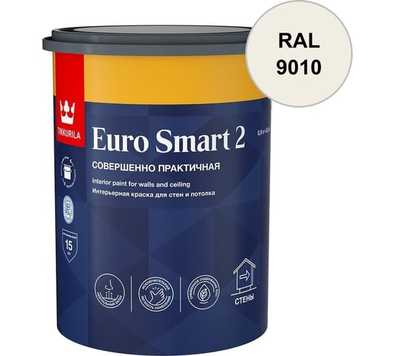 Краска интерьерная Tikkurila EURO SMART 2 A гл/мат 2,7л 700001103_RAL_9010