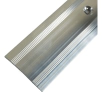 Порог-стык Трибатрон АЛ-125 (1 м; без окраски) 87831