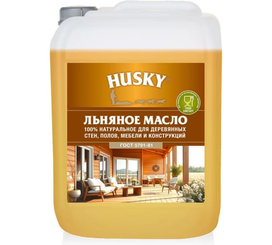 Льняное масло HUSKY 10л 34170