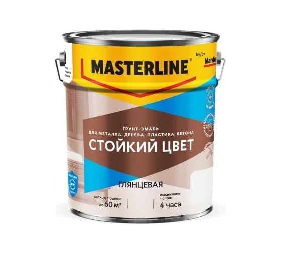 Грунт-эмаль Marshall Masterline Стойкий цвет RAL7004 Серая 5л 50038134