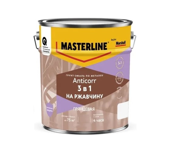 Грунт-эмаль Hammerite Masterline Anticorr 3в1 RAL 7004 Серая 0,75л 50037695