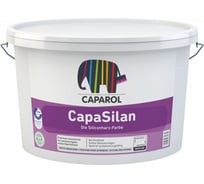 Краска CAPAROL CAPASILAN (на основе силиконовых смол; с увеличенным рабочим временем; белая; 12,5 л) 702208