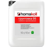 Грунтовка Homakoll 05 C Prof 10 л 178149