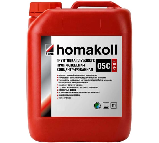 Грунтовка Homakoll 05 C Prof 10 л 178149