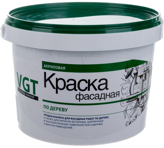 Акриловая краска по дереву VGT ВД-АК-1180 ФАСАДНАЯ, белая, матовая, 15кг 7344