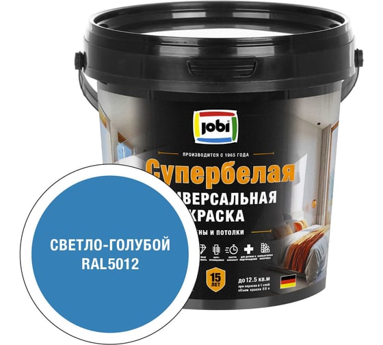 Универсальная краска JOBI RAL 5012, -20С, /0,9л/, БазаА 37488