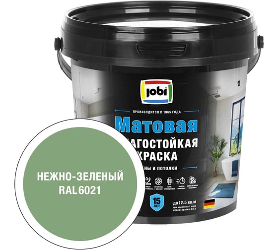 Влагостойкая краска JOBI RAL 6021 -20С 0,9л База А 37536