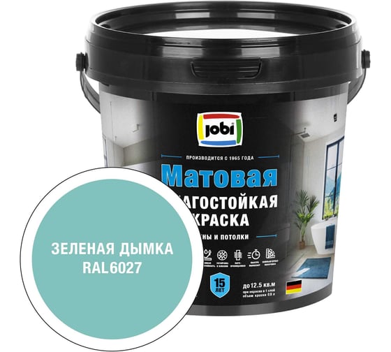 Влагостойкая краска JOBI RAL 6027 -20С 0,9л База А 37562